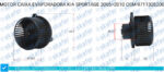 Motor de Ventilação Kia Sportage 2005 / 2010 - Imagem 5