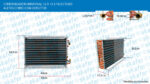 CONDENSADOR UNIVERSAL 12 X 18 3 FILAS TUBO ALETAS COM DEFLETOR 1192650 SAFER - Imagem 7