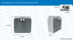 EVAPORADOR FIAT PALIO/FORD CARGO/VW DELIVERY - Imagem 6