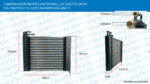 CONDENSADOR CNH CASE NEW HOLLAND TRATOR PÁ CARREGADEIRA FARMALL 55 80 90 100 110 120 W20F TL D12 87541744 84342887 SKAFER - Imagem 6