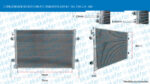 CONDENSADOR DOOSAN ESCAVADEIRA DX140 180 210 225 300 520-00004 52000004 - Imagem 7