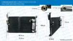 CONDENSADOR FORD CAMINHAO CARGO 317 517 1717 1722 2422 2428 2632 2932 6332 5032 5C4519710BB - Imagem 7