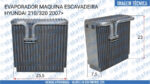 EVAPORADOR HYUNDAI ESCAVADEIRA 210 320 2007 EM DIANTE 11N690790 - Imagem 6