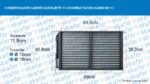 CONDENSADOR CABINE AGROLEITE 17>/COMPACTADOR HAMM HD110 CS205005009 2626201 - Imagem 7